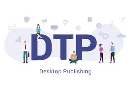 DTP Course Logo